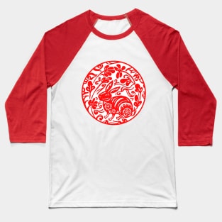 Ornate Red Bunny Rabbit  Design Baseball T-Shirt